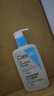 適樂膚（CeraVe）水楊酸嫩膚潔面啫喱236ml(去角質黑頭清潔毛孔男女氨基酸洗面奶) 曬單實拍圖