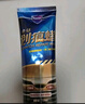 哈姆雷特劃痕蠟通用色120ML汽車拋光蠟漆面深度劃痕刮痕修復(fù)神器補(bǔ)漆 曬單實(shí)拍圖