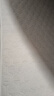 名創(chuàng)優(yōu)品（MINISO）防水床笠?jiàn)A棉床笠罩單件180x200cm床罩床墊保護(hù)套床套罩1.8x2米 曬單實(shí)拍圖