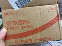 Herbsense賀柏圣5K丸30粒/瓶 抗糖氧白藜蘆醇葡萄籽美白維生素C煙酰胺 【雙抗pro版】30粒/瓶 曬單實(shí)拍圖