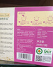 爺爺?shù)霓r(nóng)場嬰幼兒有機(jī)五谷蔬菜面210g  嬰兒輔食面兒童寶寶面條早餐7月+ 曬單實(shí)拍圖