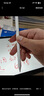 倍思電容筆iPad觸控筆【2025升級】適用25年iPad Pro/Air/Mini/iPad11平板觸屏手寫筆Applepencil二代 曬單實拍圖