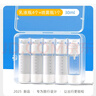 初舍（CHUSHE）真空分裝瓶旅行用便攜套裝細(xì)霧乳液護(hù)膚化妝品按壓式可登機噴霧瓶 曬單實拍圖