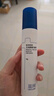 藍(lán)潤醫(yī)用愈膚生物膜膏劑敷料50g屏障修復(fù)乳液術(shù)后創(chuàng)面保護(hù)敏感性肌膚 曬單實(shí)拍圖