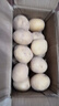 恩施小土豆新鮮馬鈴薯農(nóng)家黃心洋芋現(xiàn)挖蔬菜馬鈴薯 3斤 中果 雞蛋大小左右 曬單實拍圖