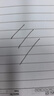 思筆樂（STABILO）德國進口 高端鋼筆細明尖EF 初學書法練字辦公小學生鋼筆正姿書寫兒童開升學禮物 紫粉色 曬單實拍圖