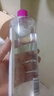 蓓昂斯多效合一卸妝水 500毫升保濕眼唇臉溫和清潔卸妝 2瓶卸妝水500ml 曬單實(shí)拍圖