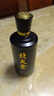 北大倉 匠心1914 醬香型白酒 53度 500mL*6瓶 整箱裝 商務(wù)送禮禮品 曬單實(shí)拍圖