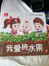 【點(diǎn)讀繪本回購(gòu)】寶寶巴士jojo點(diǎn)讀筆繪本(不含筆)早教機(jī)寶貝赳赳繪本幼兒?jiǎn)⒚烧J(rèn)知故事書(shū)籍兒童生日禮物 【生活篇/4冊(cè)】1-3歲 曬單實(shí)拍圖