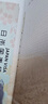 【廣州送簽】日本單次三年五年多次簽旅游自由行簽證專業(yè)輔導(dǎo) 三年旅游簽證+拒簽退款 曬單實(shí)拍圖