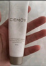 cemoy澳詩茉極地氨基酸潔面30ml 曬單實拍圖