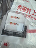 Miss Candy兒童手工穿戴甲可重復(fù)使用可愛美甲貼片女孩SR010桃桃甜心S碼 曬單實(shí)拍圖