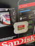 閃迪（SanDisk）TF內存卡4k高清A2 V30 U3錄制相機至尊極速存儲卡高速Micro SD卡64g攝影機256g無(wú)人機128g運動(dòng)相機 64G至尊極速TF卡 曬單實(shí)拍圖