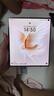 榮耀V Purse 二手5G折疊屏 8.6mm超輕薄 2K超清大屏 超自由寫(xiě)真相機 山茶金 16GB+256GB 99新 曬單實(shí)拍圖