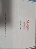 曼妮芬性感蕾絲無鋼圈深v聚攏文胸內(nèi)衣女長三角杯上托收副乳 033 藍(lán)灰色（升級版） 85B （輕盈中模杯） 曬單實拍圖