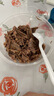 膳之牛&農(nóng)夫好牛 阿根廷草飼原切大塊牛肉凈重4斤 帶筋膜生鮮牛肉 曬單實(shí)拍圖