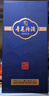 汾酒 青花26復興版 清香型白酒 53度 500mL*1瓶  單瓶裝 曬單實拍圖