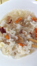 山姆同款】有機(jī)富硒本草銀耳干貨燕窩銀耳羹沖泡即食野生特級免煮 【產(chǎn)量少】有機(jī)富硒銀耳80克*2罐 曬單實(shí)拍圖