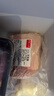 錫林之星  內(nèi)蒙古錫林郭勒羊肉草原散養(yǎng)羔羊尾巴油500g 冷凍羊油批發(fā)煎炸 曬單實(shí)拍圖