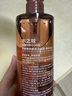 水之蔻王俊凱同款果酸沐浴露500ml 溫和去角質(zhì)持久留香控油祛痘沐浴乳液 曬單實(shí)拍圖