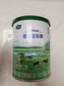 樂(lè)臻3段幼兒配方奶粉(12-36月齡)170g*2聽(tīng) 曬單實(shí)拍圖