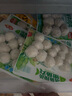 安井潮汕風(fēng)味牛肉丸400g*2+牛筋肉丸400*2 牛肉丸子火鍋食材 源頭直發(fā) 曬單實(shí)拍圖