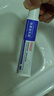 白云山煙酰胺凝膠和熊果苷乳膏提亮膚色面霜男女士護膚品 曬單實(shí)拍圖