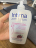 茵緹瑪（Intima）【宋茜同款】私處護理液蔓越莓女性私密處洗液女士婦科外陰部止癢 曬單實拍圖