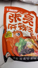 張亮麻辣燙東北正宗老式黏糊麻辣燙速食網紅夜宵東北大碗麻辣燙麻辣口味3包 曬單實拍圖