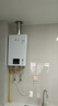 林內(nèi)（Rinnai）【小蠻腰】16升燃氣熱水器天然氣【國家補貼15%】智慧恒溫升級CPU低水壓啟動16GD31（JSQ31-GD31） 曬單實拍圖