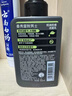 曼秀雷敦男士日夜?jié)嵜娼M合150ml*2控油抗痘去黑頭洗面奶送男友 曬單實拍圖