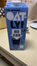 OATLY噢麥力 醇香燕麥奶 谷物植物蛋白飲料 1L*6 整箱裝 曬單實(shí)拍圖