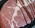 1號會員店黑豬里脊肉 凈重1.2kg慢養(yǎng)300天以上 豬大里脊通脊肉 豬肉生鮮  曬單實(shí)拍圖