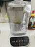 九陽(yáng)破壁機家用豆漿機全自動(dòng)免煮五谷雜糧輕音降噪料理機1-2-4-6人家用大容量隔音罩榨汁機新款 【低至43分貝 巴氏殺菌】可拆洗-新款 曬單實(shí)拍圖