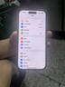 Apple iPhone 14 Pro 【24期免息】蘋果14pro 國行 5G 通 雙卡 蘋果手機 深空黑色【評價有禮】 【99新】256G【性能/性價比推薦】3期免息 五星店鋪+購物無憂+三年質(zhì)保 曬單實拍圖