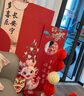 嬉悅嘉龍寶寶一周歲禮生日布置全套和抓周氛圍感場(chǎng)景裝飾用品背景墻kt板 【抓周地毯道具】聰明伶俐kt板O1 曬單實(shí)拍圖
