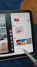 倍思電容筆iPad觸控筆【2025升級(jí)】適用25年iPad Pro/Air/Mini/iPad11平板觸屏手寫(xiě)筆Applepencil二代 曬單實(shí)拍圖