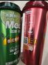 香飄飄Meco如鮮杯裝果茶 泰式青檸+桃桃紅柚400ml 12杯 飲料禮盒裝 曬單實(shí)拍圖
