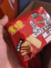 米多奇烤香饃片50g*40包小饃丁饅頭片休閑零食大禮包 內(nèi)置托盒【麻辣】50g*20包 曬單實拍圖