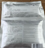 薇諾娜舒緩速修膠原凍干面膜6片舒緩修護(hù)補(bǔ)水面部護(hù)膚品男女 曬單實(shí)拍圖