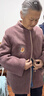 恒源祥奶奶裝春秋外套中老年人冬裝女水貂絨大衣媽媽衣服老太太加絨加厚 皮粉色 XL (建議80-100斤左右) 曬單實(shí)拍圖