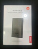 聯(lián)想（Lenovo）2TB 移動(dòng)硬盤F508 USB3.2Gen1  2.5英寸機(jī)械硬盤 筆記本電腦外接  文件照片備份 外置存儲(chǔ) 曬單實(shí)拍圖