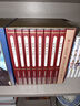 輕小說(shuō) 狼與辛香料 愛(ài)藏版 BOX 1-17集 支倉凍砂 臺版輕小說(shuō)書(shū) 臺灣角川出版 曬單實(shí)拍圖