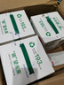 明一（wissun）4月批次】純牛奶 娟姍牛荷斯坦牛 3.6g乳蛋白 200ml*12/箱 3箱 到手29.9元/箱 曬單實拍圖