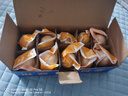 祥子麻醬雞蛋五香腌制咸蛋 熟食流油麻將雞蛋 陜西特產(chǎn)即食真空包裝 麻醬雞蛋 10枚裝【盒裝】 曬單實(shí)拍圖