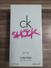 Calvin Klein凱文克萊ck one shock青春禁忌男士女士淡香水節(jié)日七夕情人節(jié)禮物 青春禁忌女士200ml 曬單實(shí)拍圖