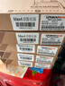 UNIKOO【雙臺(tái)裝】對(duì)講機(jī) 遠(yuǎn)距離 工地辦公酒店安保餐飲戶外大功率對(duì)講機(jī)兒童迷你民用手臺(tái) MAX4.0強(qiáng)化版 曬單實(shí)拍圖