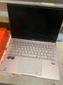 華碩a豆14 Air悅享版 AI輕薄筆記本電腦(R9 H 270 32G 1T 2.5K護(hù)眼屏 17小時(shí)續(xù)航)國(guó)家補(bǔ)貼20%辦公學(xué)生 曬單實(shí)拍圖