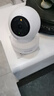 普聯(lián)（TP-LINK）監(jiān)控攝像頭 500萬3K智能雙光全彩夜視 360度全景手機遠程語音通話 寶寶寵物室內(nèi)家用安防 IPC45AW 曬單實拍圖