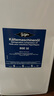 SUPER ALIENBitzer比澤爾冷凍油B5.2冷庫空調(diào)制冷壓縮機專用冷凍機油BSE32 5L 原裝BSE32順豐包郵 曬單實拍圖
